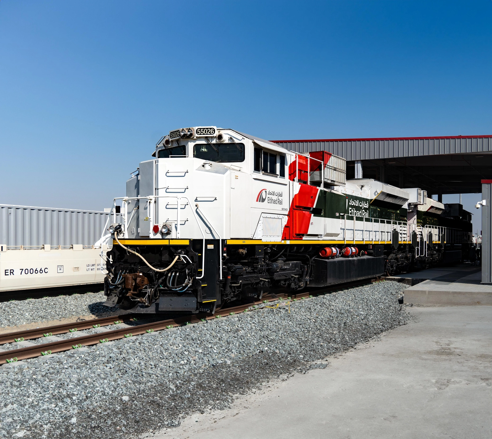 Etihad Rail