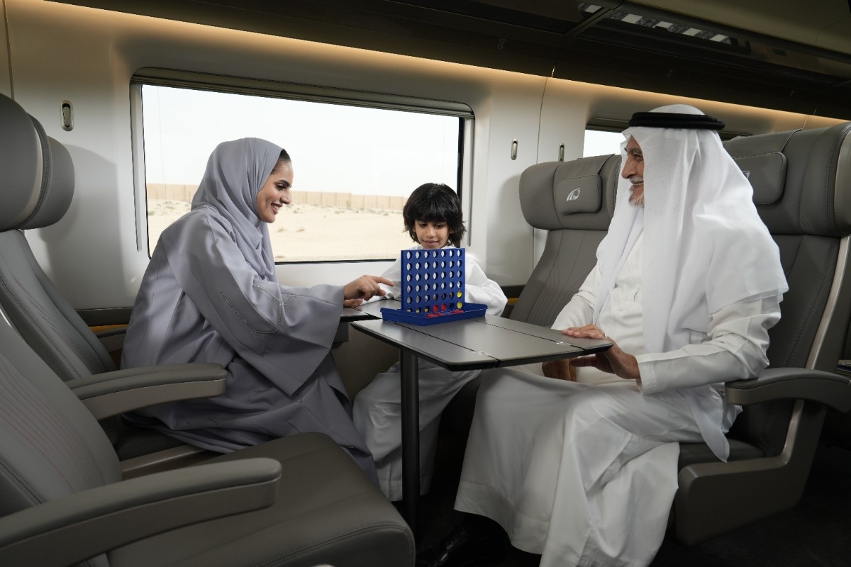 Etihad Rail